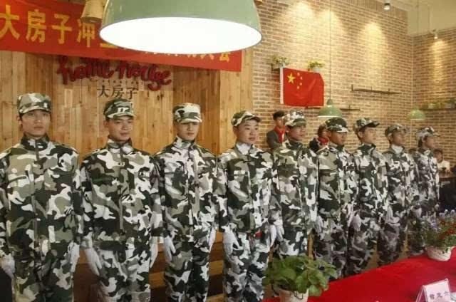 中土世界暗影魔多
