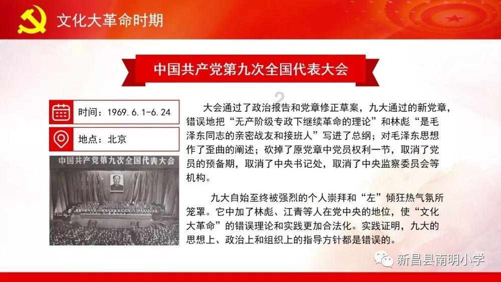 小猫钓鱼正版下载中文版