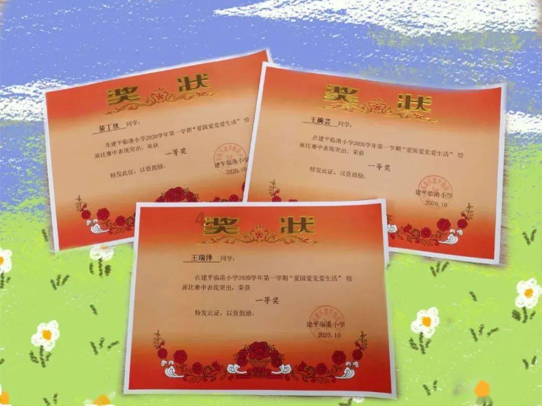 炸弹专家