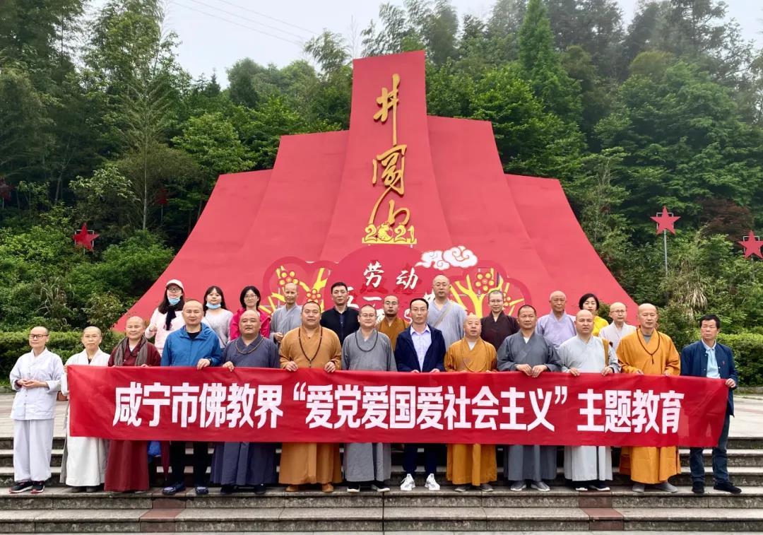 伏羲生物科技(广东)有限公司生产不合格产品冒充合格产品案