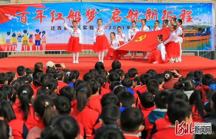 奢华年代