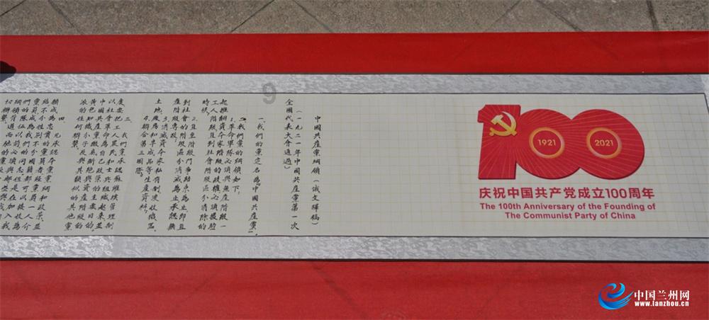 西安铁路监督管理局2023年政府信息公开工作报告