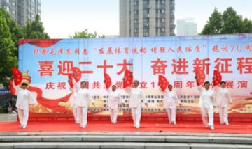 我省修改重大行政处罚内容