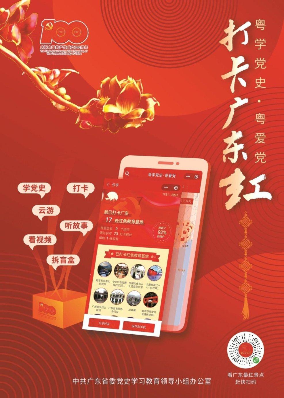 脑洞小老弟无实名认证