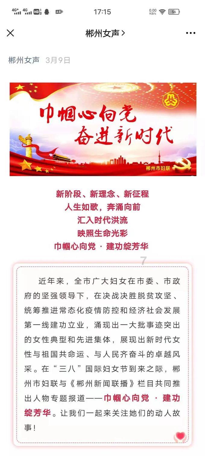【淮阳海报】诗意小城，承载着多少人的生活记忆