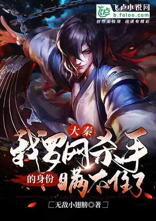 逃离遗弃的建筑4