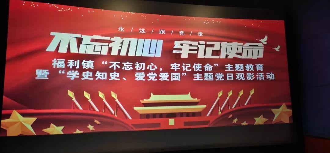 燃烧吧大脑装瓶子游戏