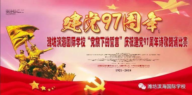 动物帮帮忙保卫家园