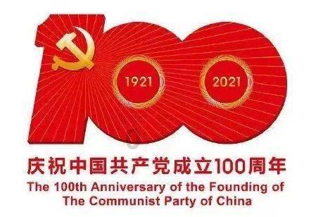 熔铸“党建品牌”须谨防“精致的平庸”