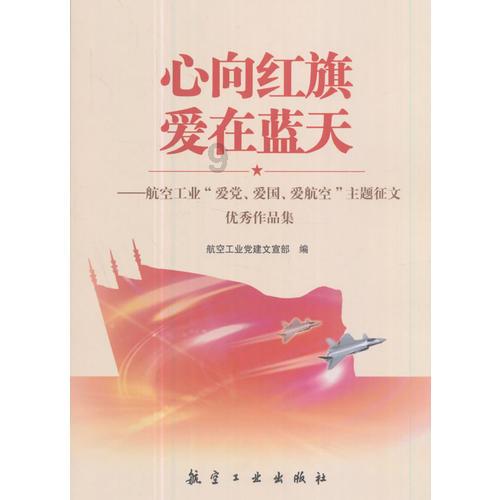 德军总部2新巨人