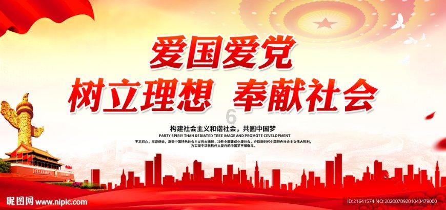 皇牌空战7