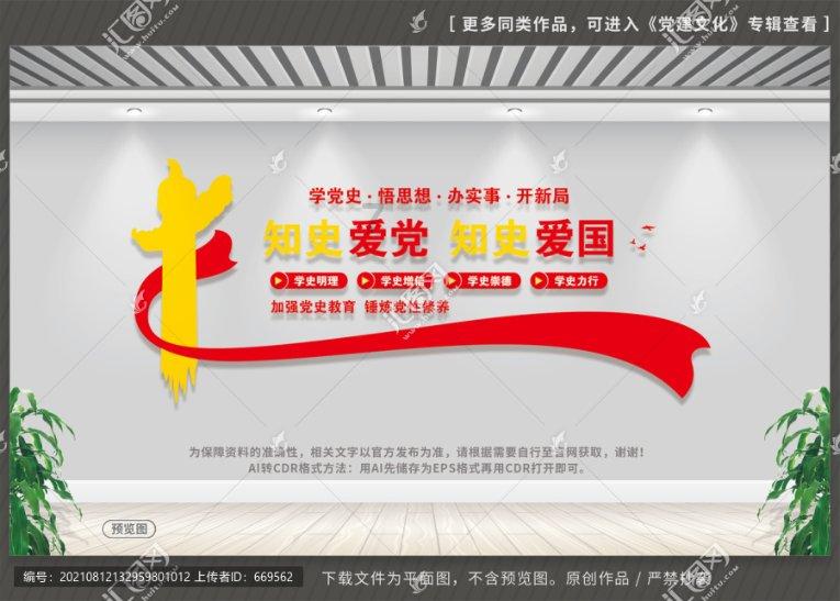 意想不到的旅程