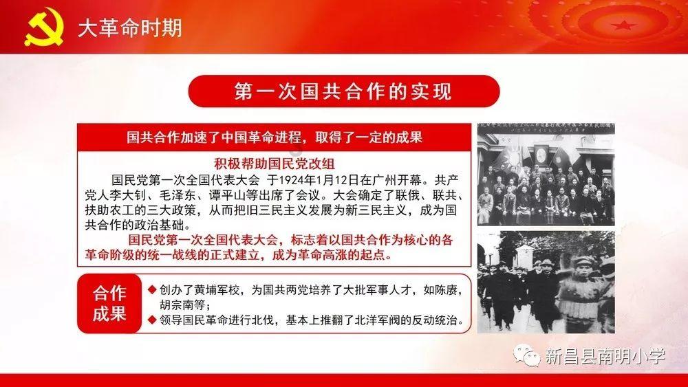 刺客信条起源