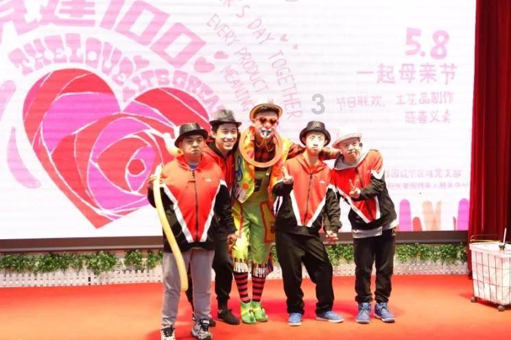 鸡蛋羹怎么做？游戏画面