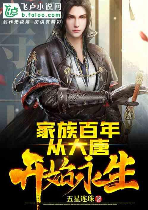 机智问答网页-有哪些春节的对联?在线解答问题