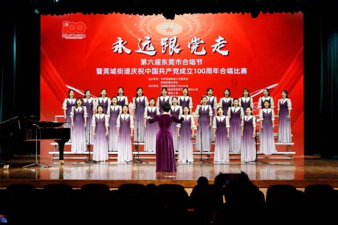 万词王
