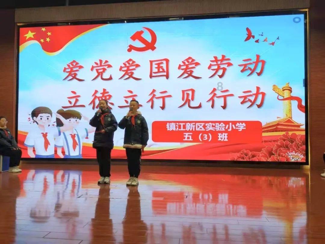 提高情商的窍门有哪些？游戏画面