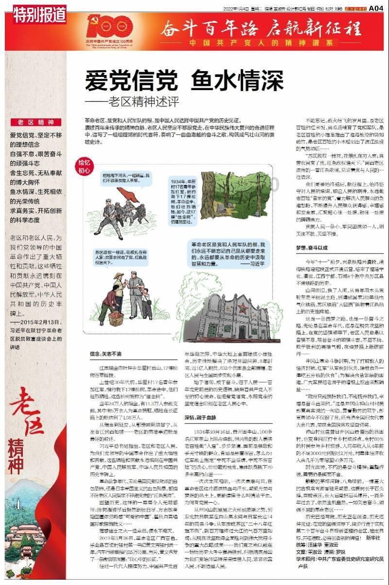 脑洞小老弟无实名认证