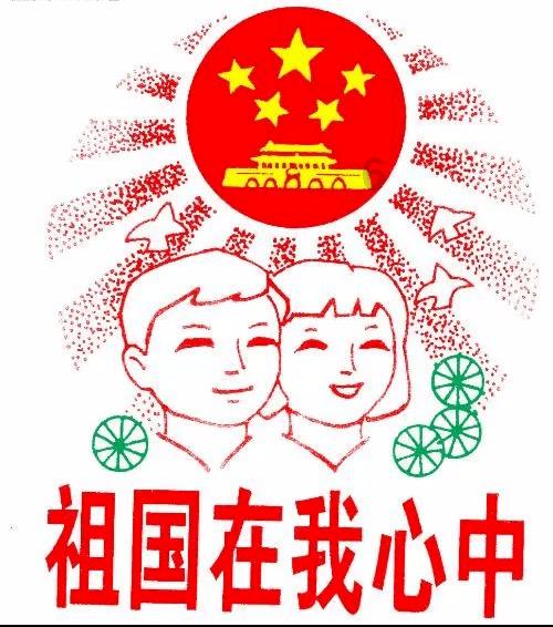 春雨直播app