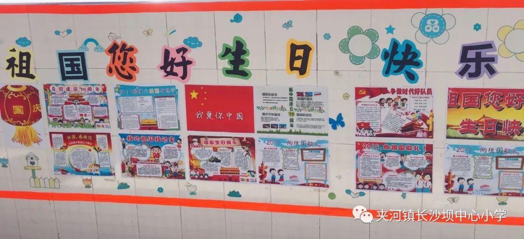 TCL 科技发布 2023 年度业绩预告