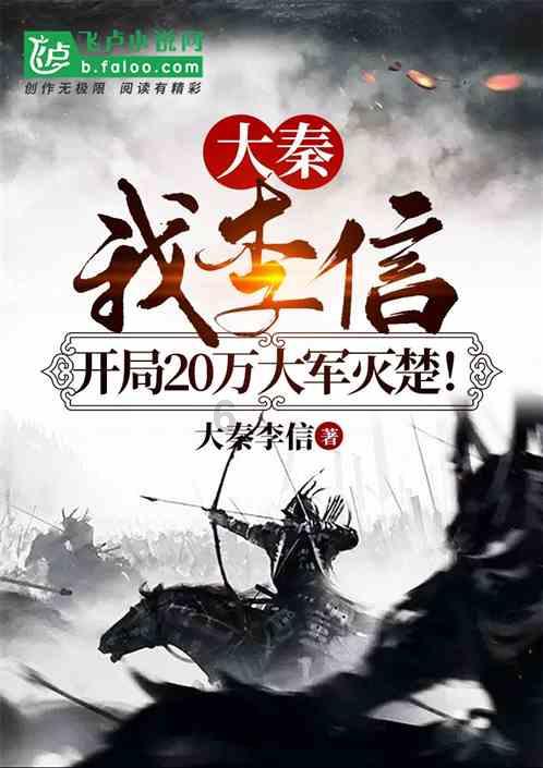 绿色猎人住宅逃生