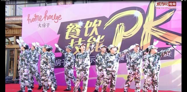 影视工厂