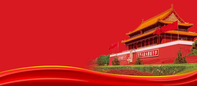 天涯明月刀