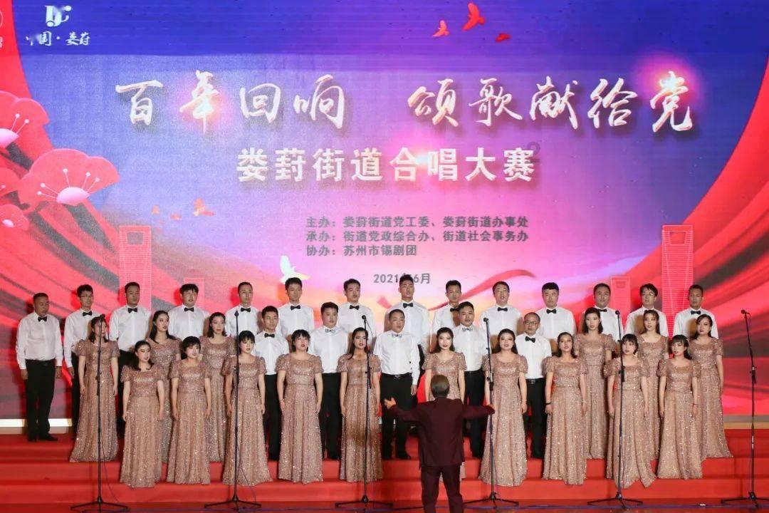 万词王