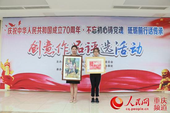 给湖南经济上分丨刘志忠:打造长沙国际消费中心城市