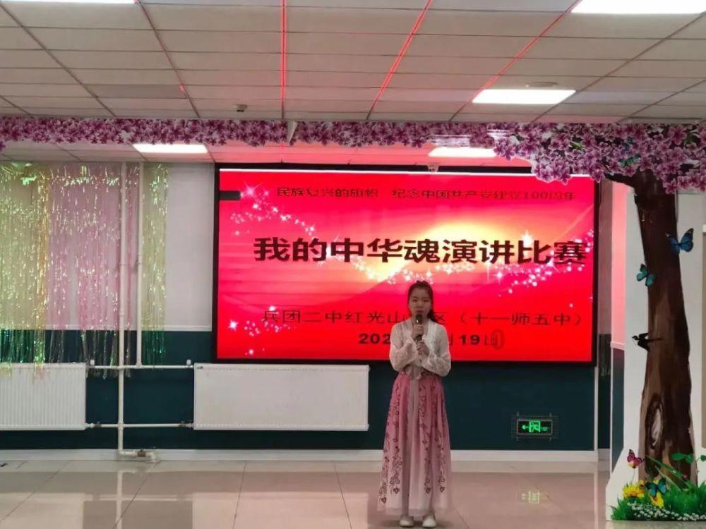 美图秀秀下载2023最新版
