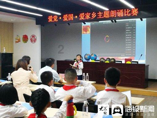 获评国家级示范区!他们是如何做到的?