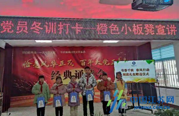 老旧城市找不同