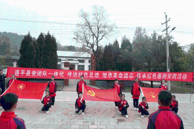 嘉日单词
