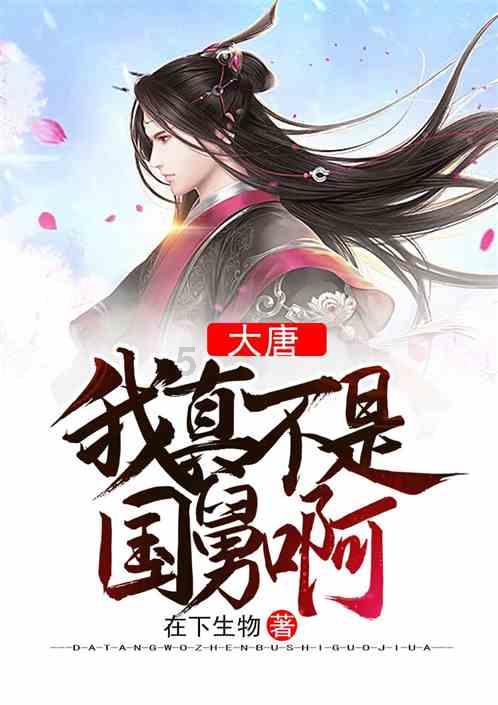 逃离蓝色之林