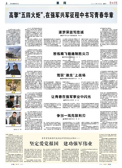妙鸭相机app下载官网