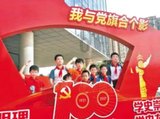 全民剧本大师内置菜单