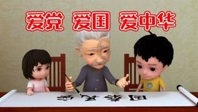 解放军基地外海域,美宣称2名大兵失踪,大批舰机围过来“搜救”