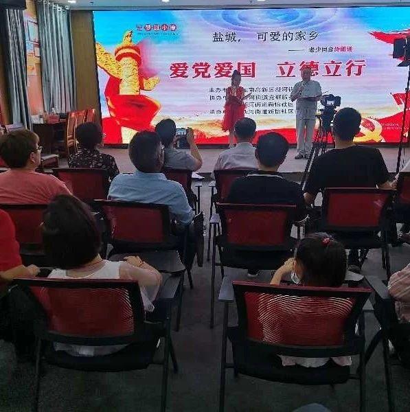 美图秀秀下载2023最新版