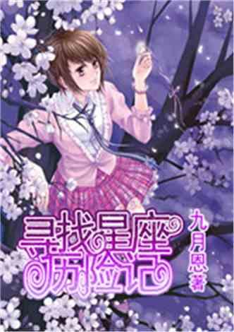 虫虫助手下载
