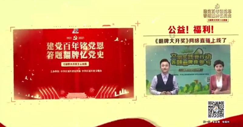 【泉州】A-Lin黄丽玲「A-LINK with PASSENGERS」巡演--河马票务