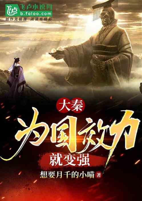 玩滑板的男孩逃脱2