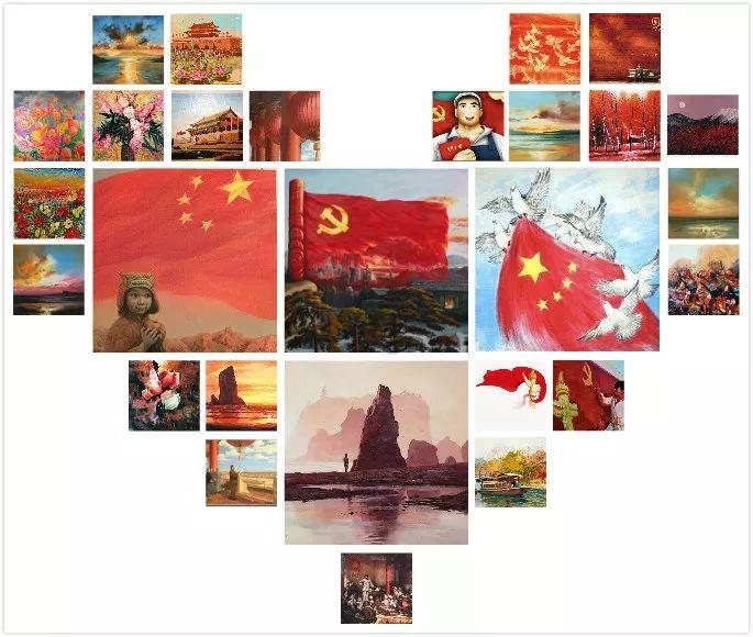 量子破碎