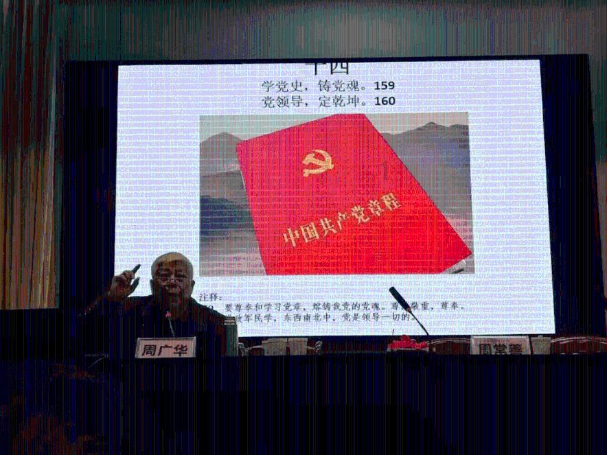 救援机修工