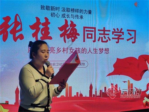 数字重庆“赛马记”丨江津区委书记李应兰：用好“数引”良方 展现大区担当 实现大区作为