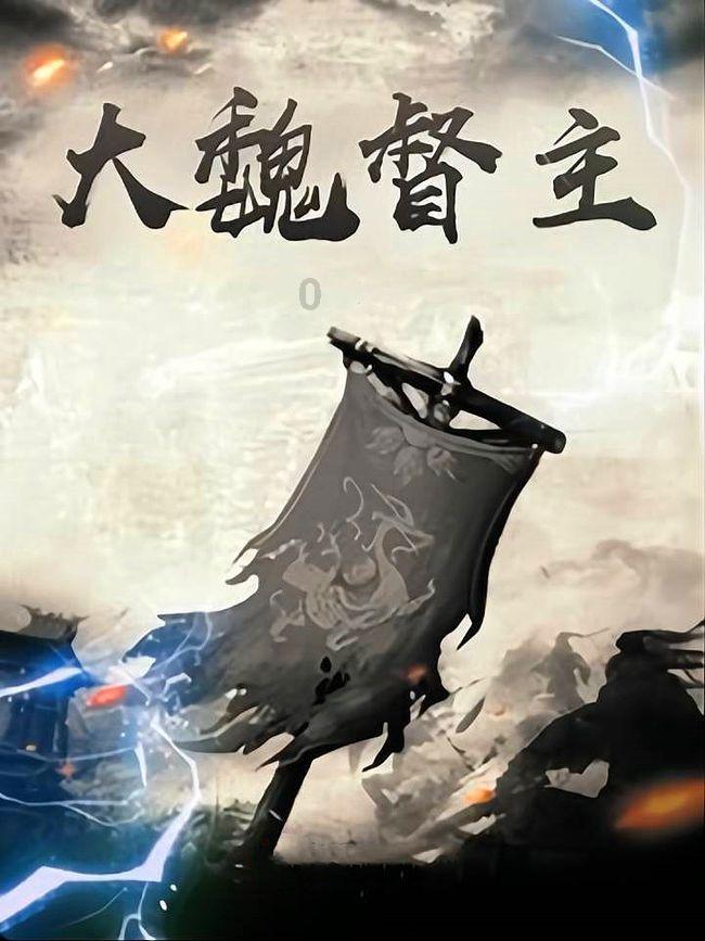 【两会·黔言】周蓓蕾委员:以阅读为纽带 赋能乡村教育