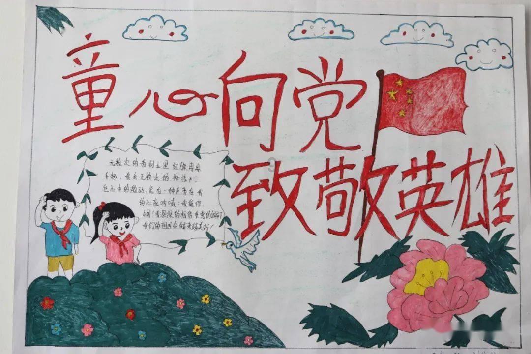 次元喵