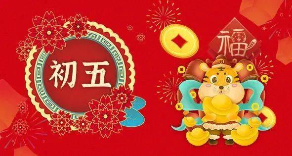 光之子