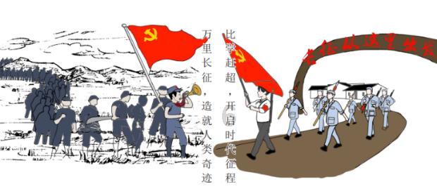 行尸走肉
