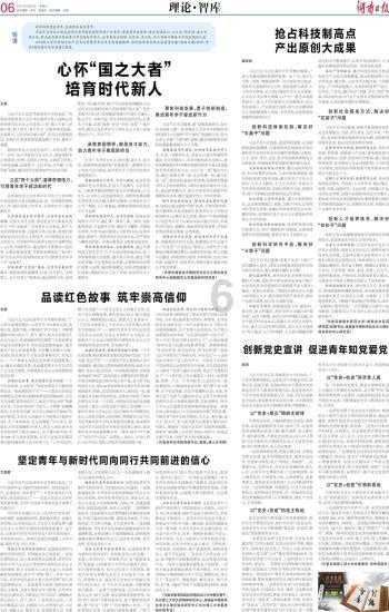 上海电信的宽带套餐大概怎么样？