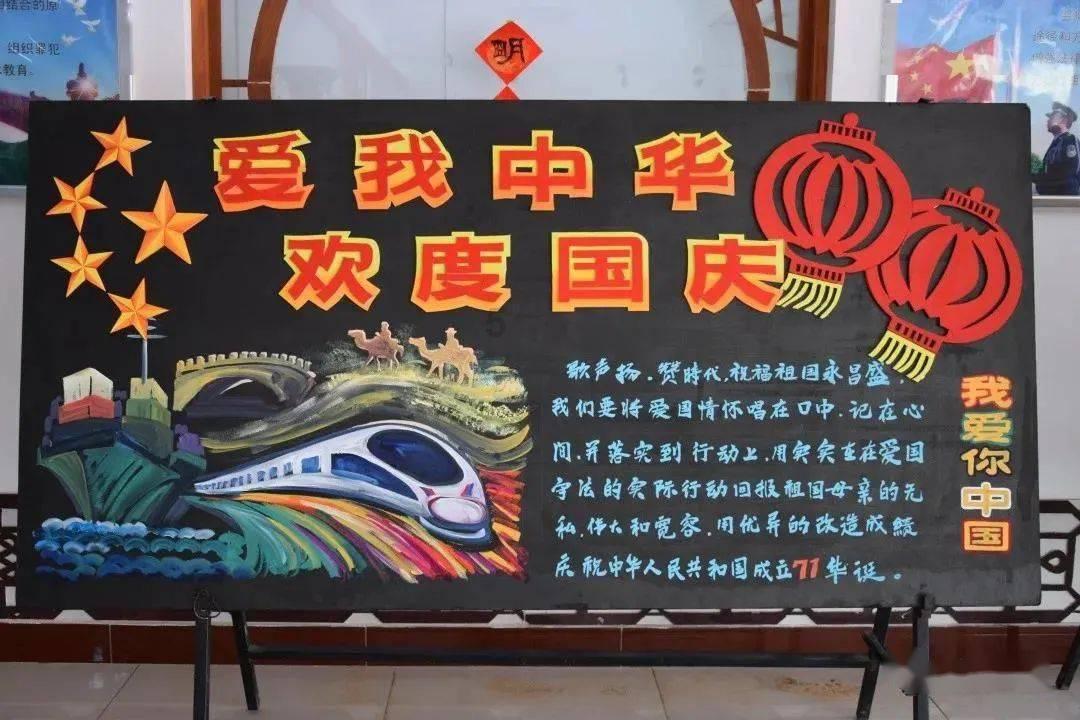 逃离世界杯的现场